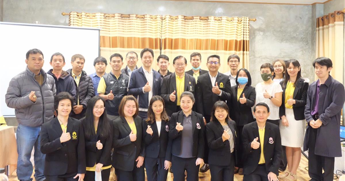 คณะวิทยาศาสตร์ มหาวิทยาลัยพะเยา ดำเนินโครงการพัฒนาและประเมินระบบบริหารจัดการสู่ความเป็นเลิศ ตามแนวทาง EdPEx
